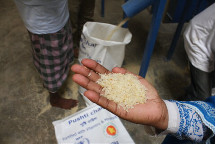 fortified Rice